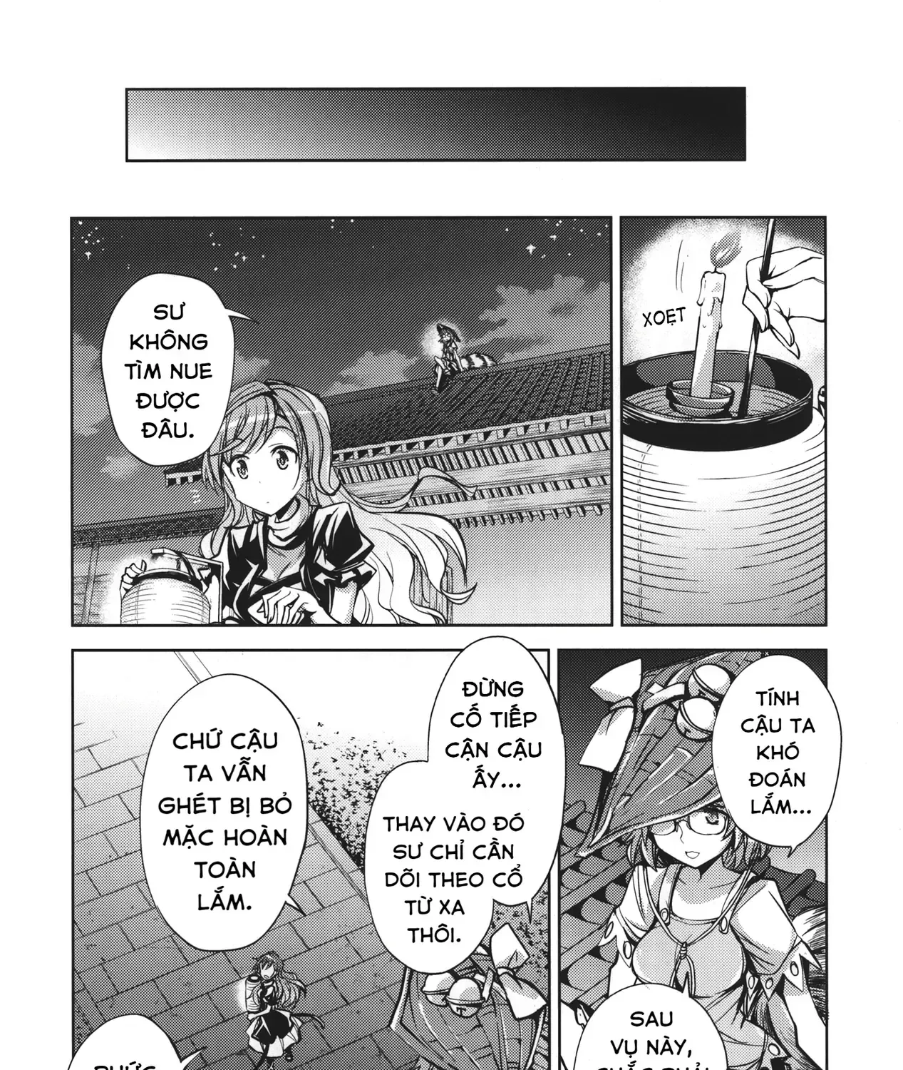 Touhou - Unindentified Psychology (Doujinshi) Chap 0 - Next Chap 1