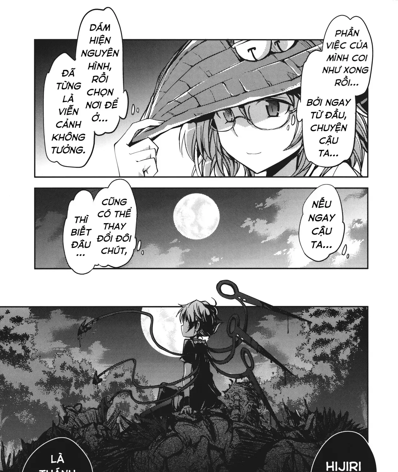Touhou - Unindentified Psychology (Doujinshi) Chap 0 - Next Chap 1