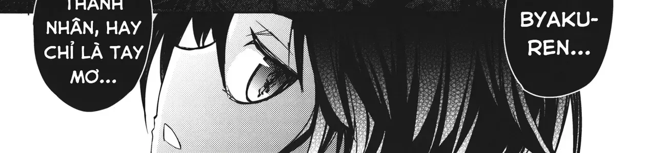 Touhou - Unindentified Psychology (Doujinshi) Chap 0 - Next Chap 1