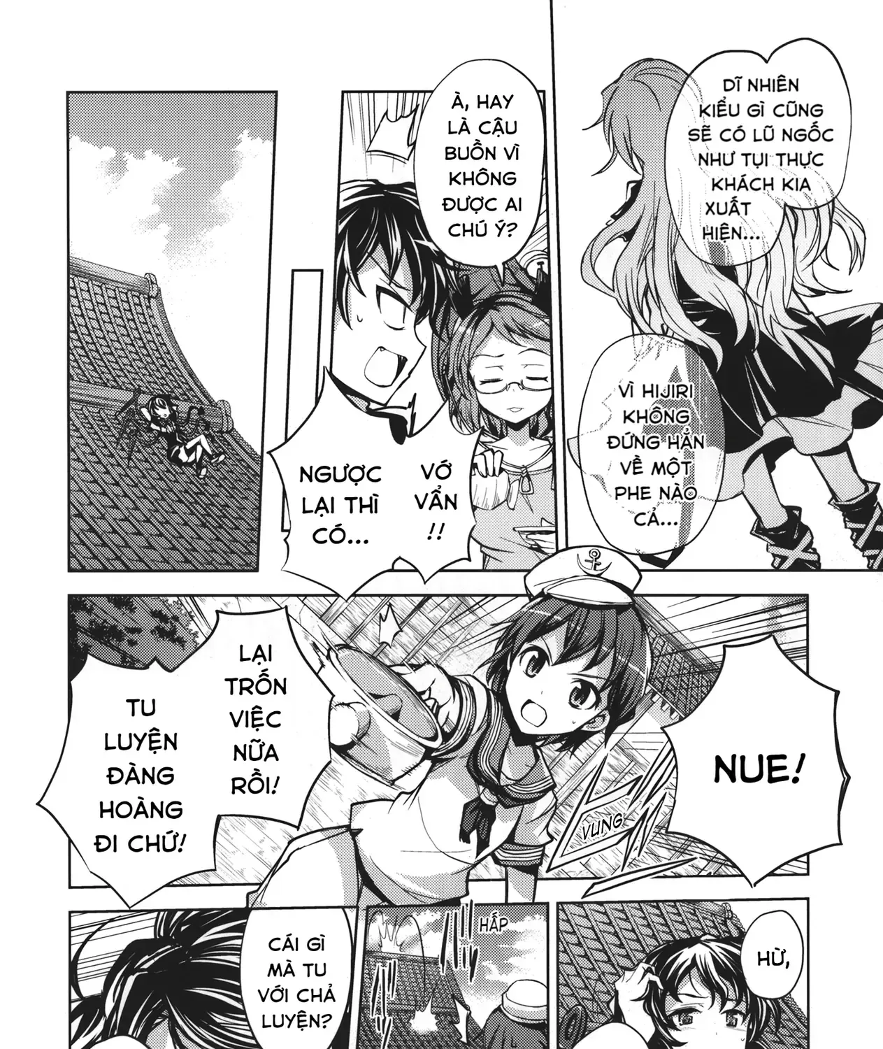 Touhou - Unindentified Psychology (Doujinshi) Chap 0 - Next Chap 1