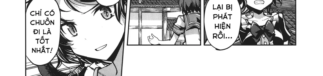 Touhou - Unindentified Psychology (Doujinshi) Chap 0 - Next Chap 1