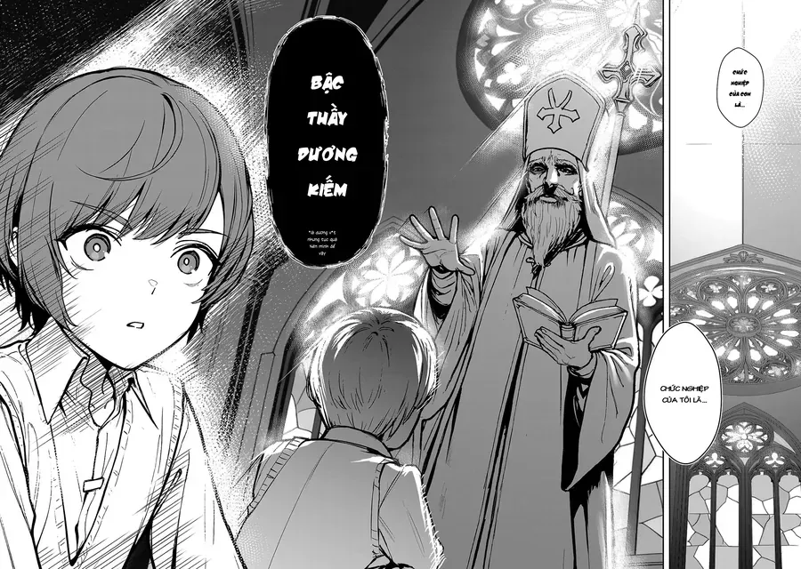 Tousan Wa [Kensei], Kaasan Wa [Kenshin], Boku Wa [Ochi〇Po Chanbara Master] Chap 1.1 - Next Chap 2.1