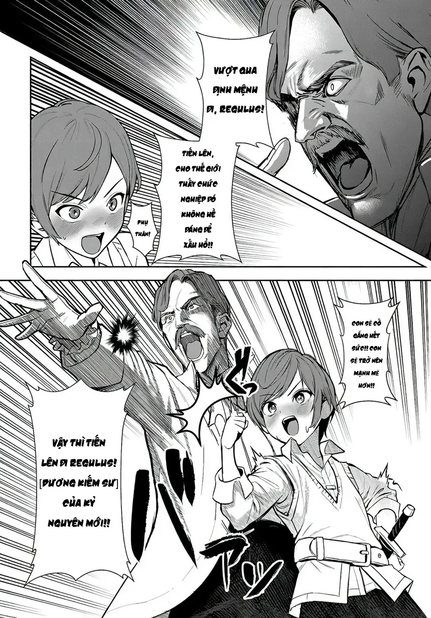 Tousan Wa [Kensei], Kaasan Wa [Kenshin], Boku Wa [Ochi〇Po Chanbara Master] Chap 1.2 - Next Chap 2.2