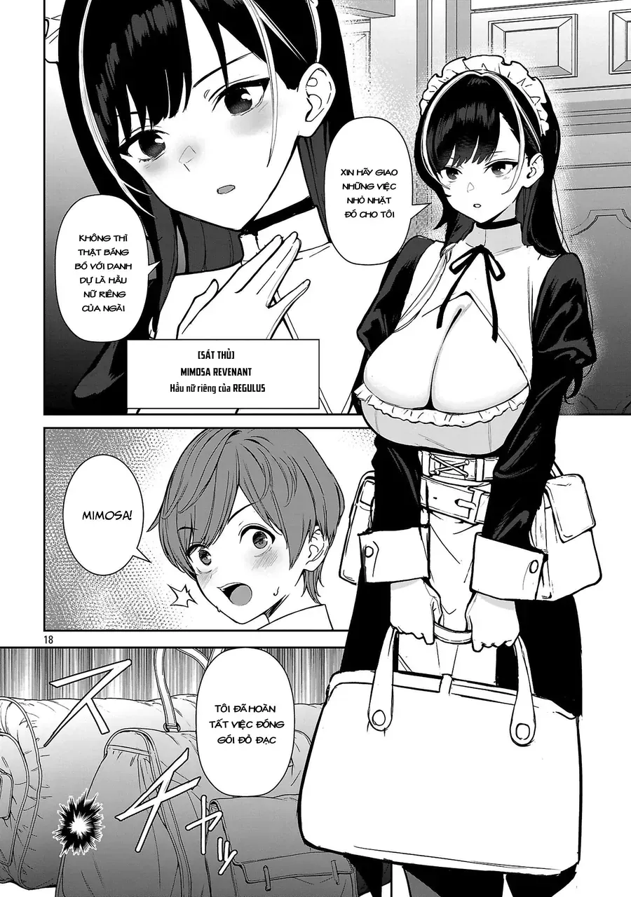 Tousan Wa [Kensei], Kaasan Wa [Kenshin], Boku Wa [Ochi〇Po Chanbara Master] Chap 1.2 - Next Chap 2.2