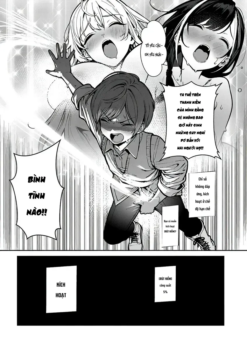 Tousan Wa [Kensei], Kaasan Wa [Kenshin], Boku Wa [Ochi〇Po Chanbara Master] Chap 1.4 - Next Chap 2.4