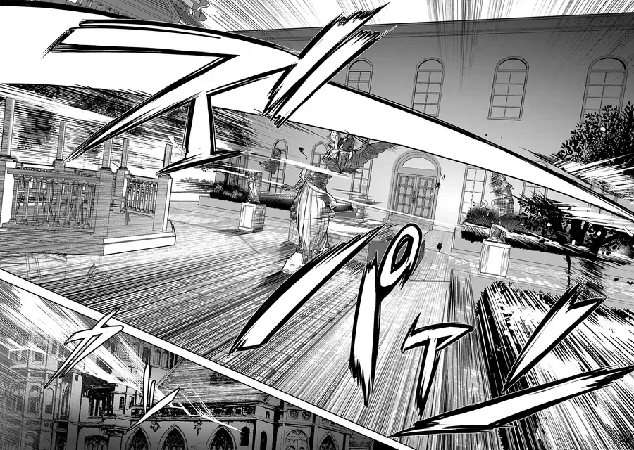 Tousan Wa [Kensei], Kaasan Wa [Kenshin], Boku Wa [Ochi〇Po Chanbara Master] Chap 1.4 - Next Chap 2.4