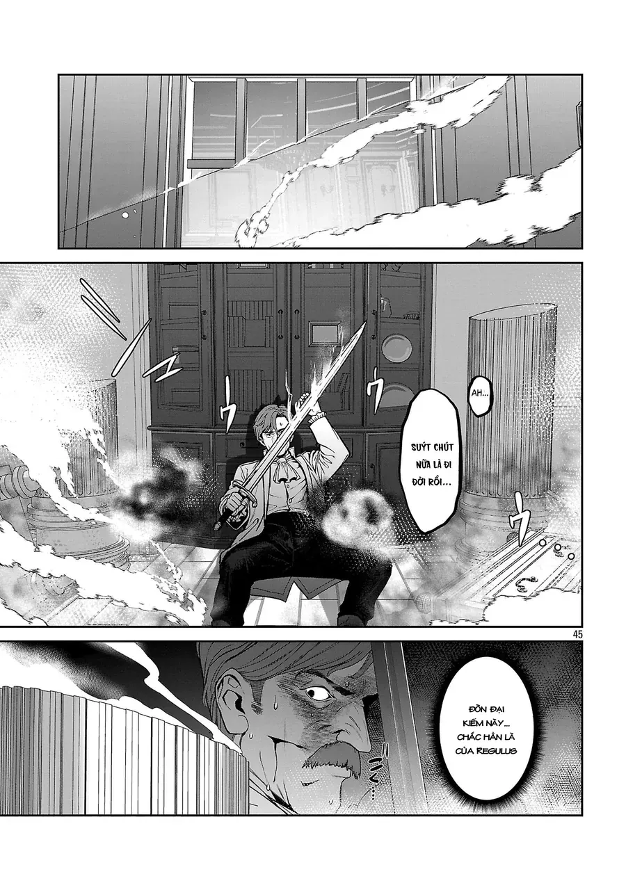 Tousan Wa [Kensei], Kaasan Wa [Kenshin], Boku Wa [Ochi〇Po Chanbara Master] Chap 1.4 - Next Chap 2.4