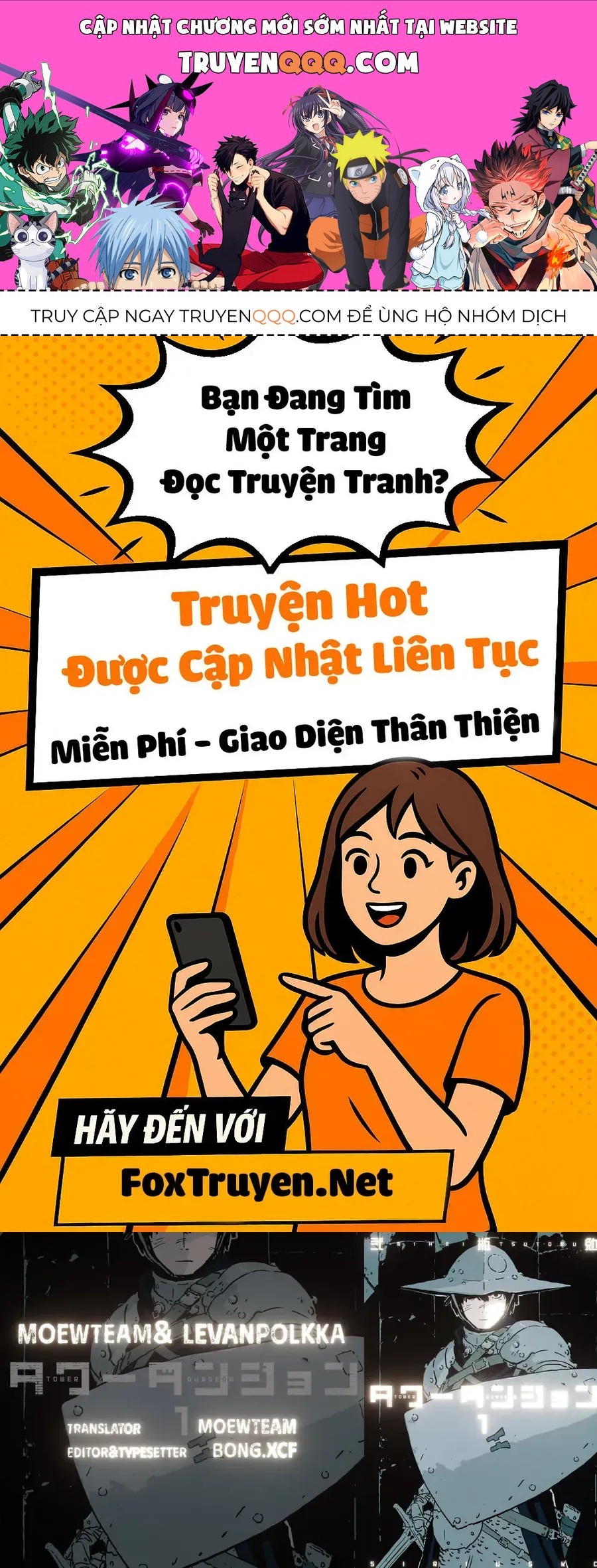 Tower Dungeon Chap 12 - Next Chap 13