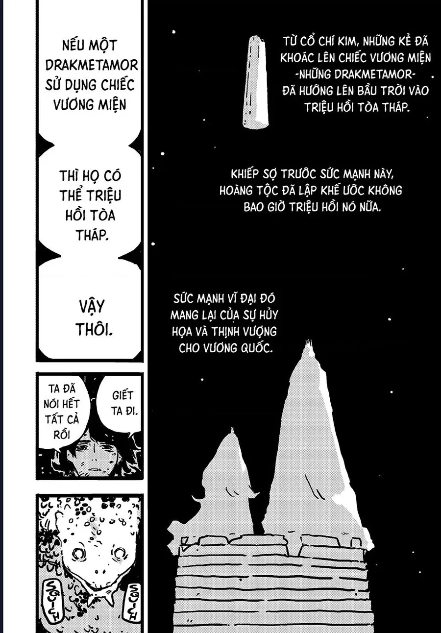 Tower Dungeon Chap 12 - Next Chap 13