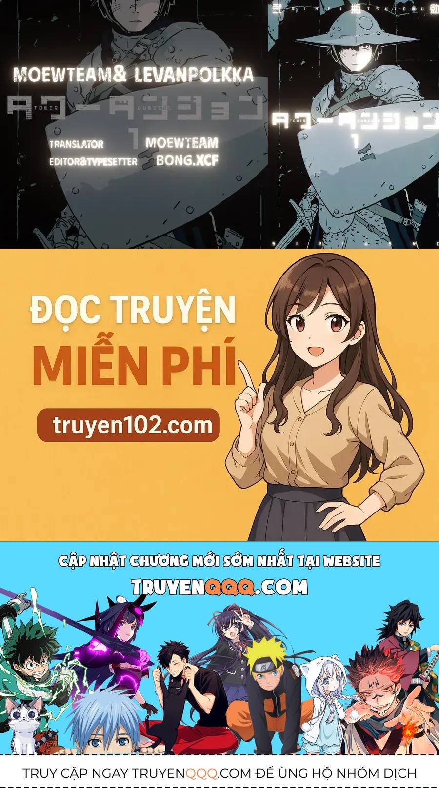 Truyện tranh online