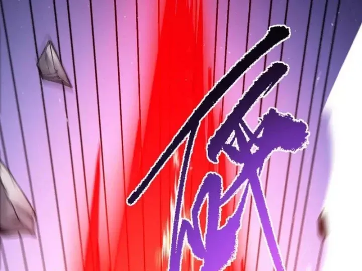 Trả Lại Gấp Vạn, Sư Tỷ Xin Hãy Tự Trọng Chap 15 - Next Chap 16