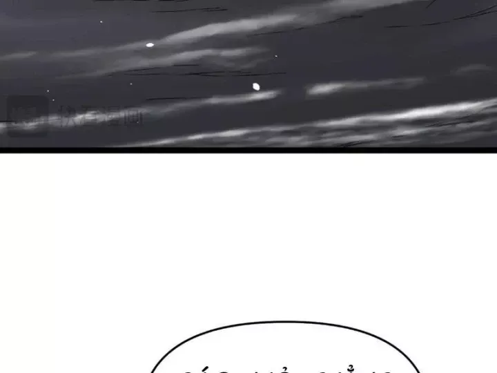Trả Lại Gấp Vạn, Sư Tỷ Xin Hãy Tự Trọng Chap 15 - Next Chap 16
