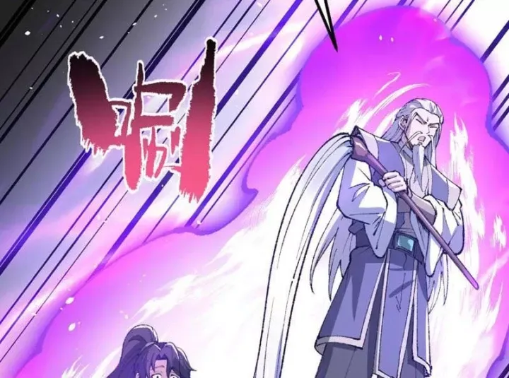 Trả Lại Gấp Vạn, Sư Tỷ Xin Hãy Tự Trọng Chap 16 - Next Chap 17