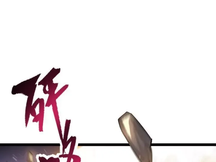 Trả Lại Gấp Vạn, Sư Tỷ Xin Hãy Tự Trọng Chap 16 - Next Chap 17
