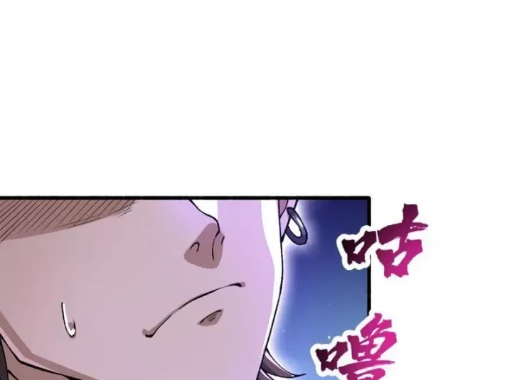 Trả Lại Gấp Vạn, Sư Tỷ Xin Hãy Tự Trọng Chap 16 - Next Chap 17