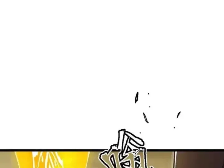 Trả Lại Gấp Vạn, Sư Tỷ Xin Hãy Tự Trọng Chap 18 - Next Chap 19