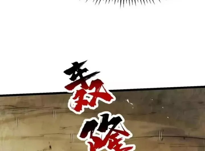 Trả Lại Gấp Vạn, Sư Tỷ Xin Hãy Tự Trọng Chap 18 - Next Chap 19