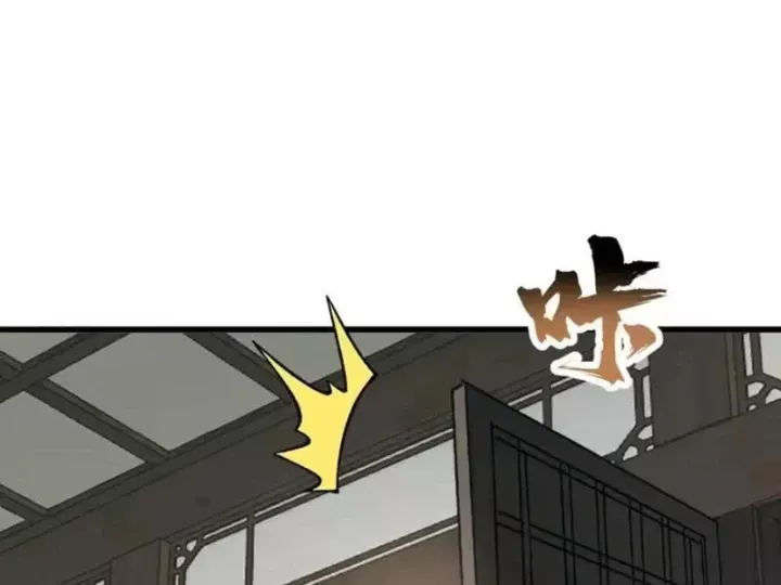 Trả Lại Gấp Vạn, Sư Tỷ Xin Hãy Tự Trọng Chap 19 - Next Chap 20
