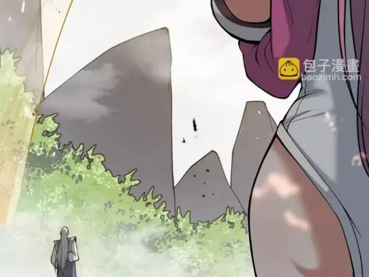 Trả Lại Gấp Vạn, Sư Tỷ Xin Hãy Tự Trọng Chap 20 - Next Chap 21