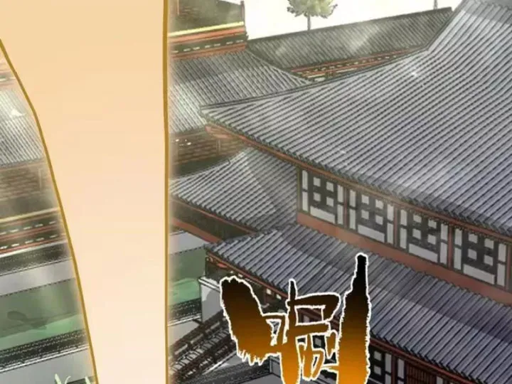 Trả Lại Gấp Vạn, Sư Tỷ Xin Hãy Tự Trọng Chap 20 - Next Chap 21