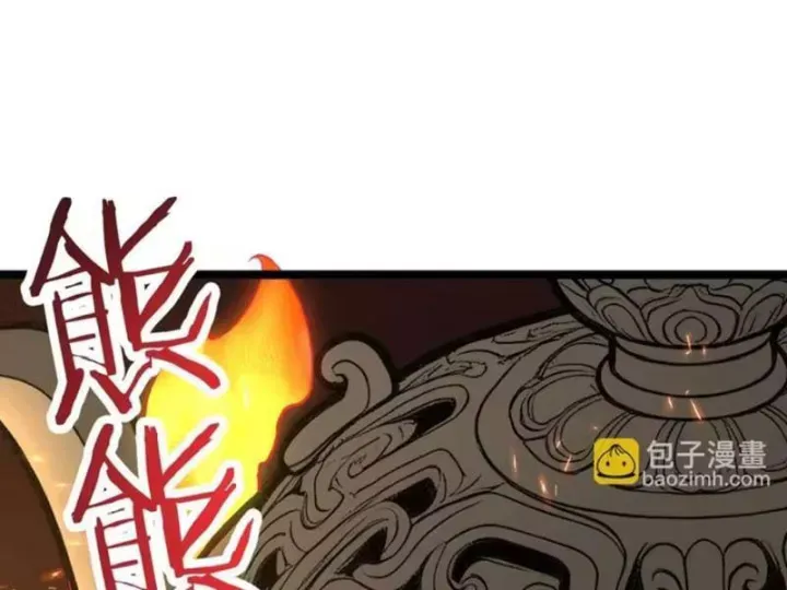 Trả Lại Gấp Vạn, Sư Tỷ Xin Hãy Tự Trọng Chap 20 - Next Chap 21