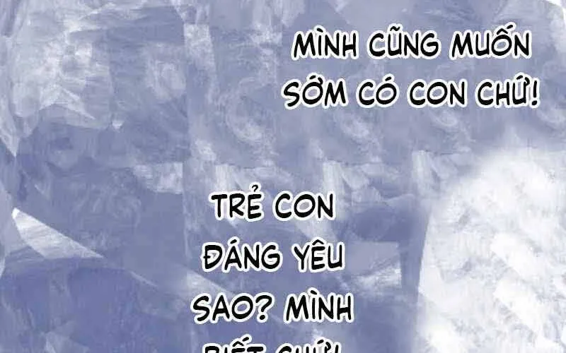 Trả Thù Trong Bất Chính Chap 1 - Next Chap 2