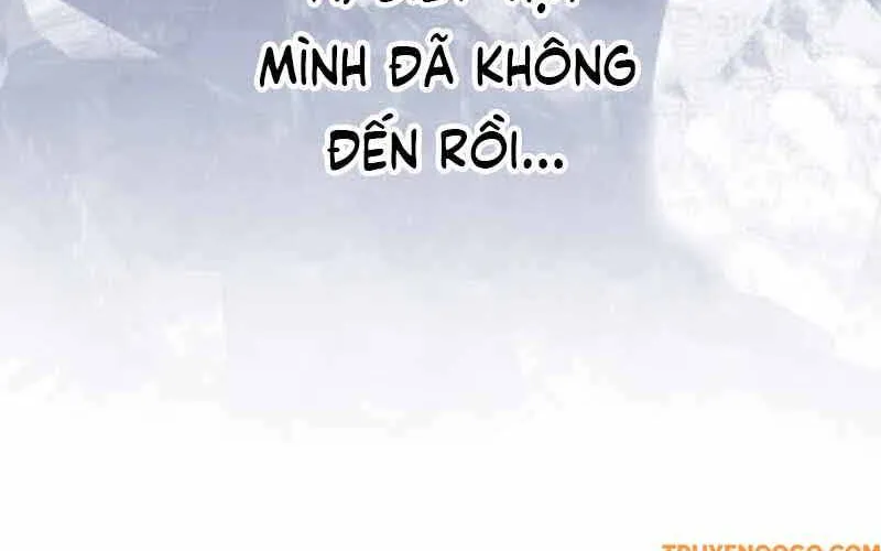 Trả Thù Trong Bất Chính Chap 1 - Next Chap 2