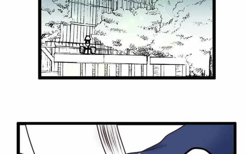 Trả Thù Trong Bất Chính Chap 2 - Next Chap 3