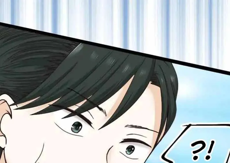 Trả Thù Trong Bất Chính Chap 4 - Next Chap 5