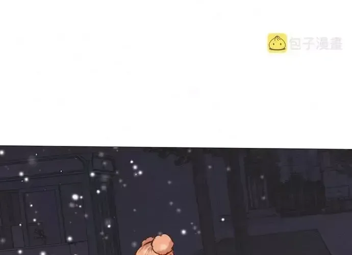 Trải Nghiệm Trở Thành Huyết Tộc Chap 102 - Next Chap 103