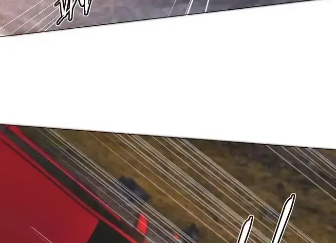 Trải Nghiệm Trở Thành Huyết Tộc Chap 104 - Next Chap 105