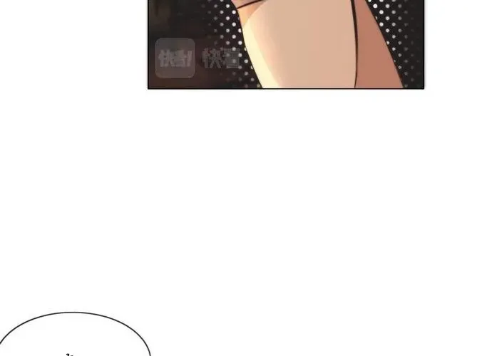 Trải Nghiệm Trở Thành Huyết Tộc Chap 120 - Next Chap 121