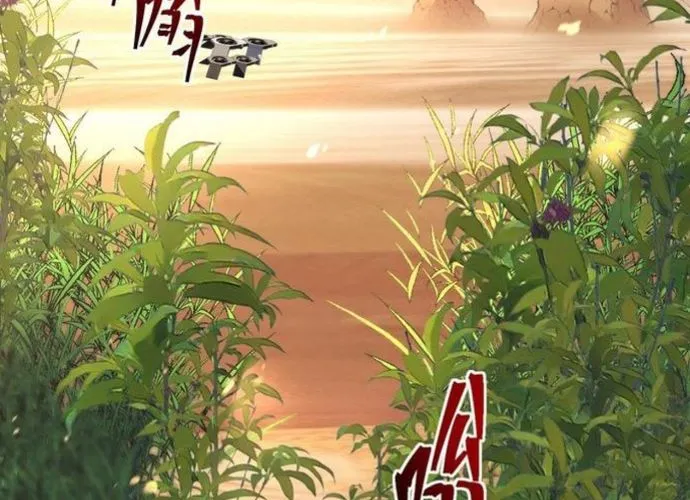 Trải Nghiệm Trở Thành Huyết Tộc Chap 128 - Next Chap 129