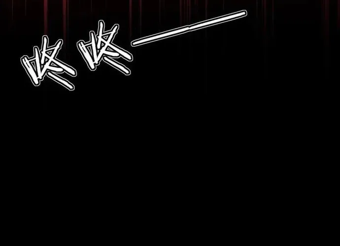 Trải Nghiệm Trở Thành Huyết Tộc Chap 79 - Next Chap 80