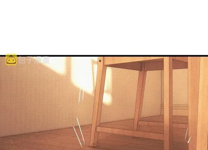 Trải Nghiệm Trở Thành Huyết Tộc Chap 82 - Next Chap 83