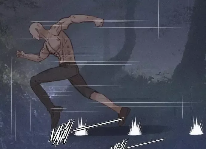 Trải Nghiệm Trở Thành Huyết Tộc Chap 88 - Next Chap 89