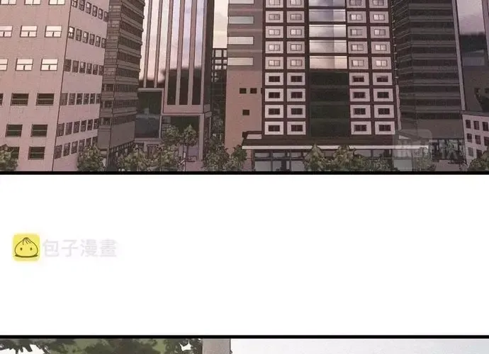 Trải Nghiệm Trở Thành Huyết Tộc Chap 90 - Next Chap 91