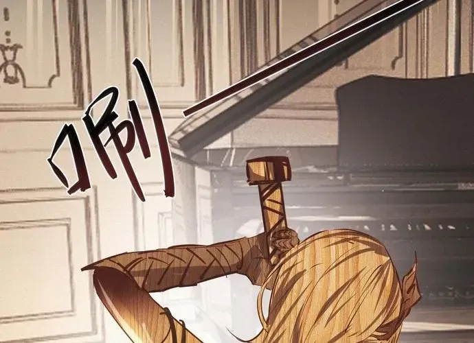 Trải Nghiệm Trở Thành Huyết Tộc Chap 99 - Next Chap 100