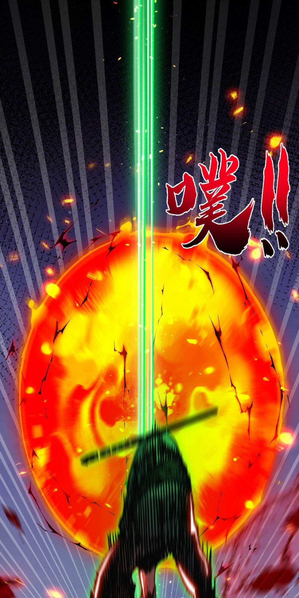 Trảm Nguyệt Chap 11 - Next Chap 12