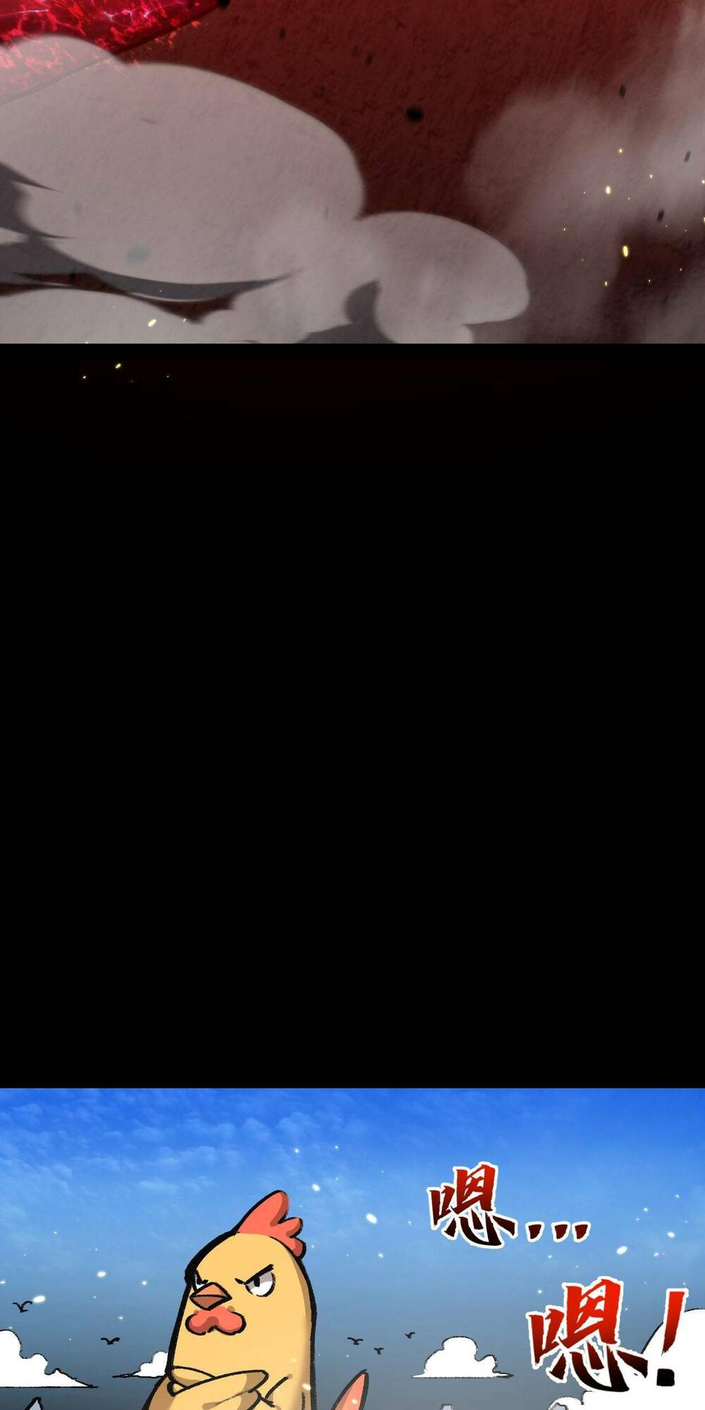 Trảm Nguyệt Chap 11 - Next Chap 12