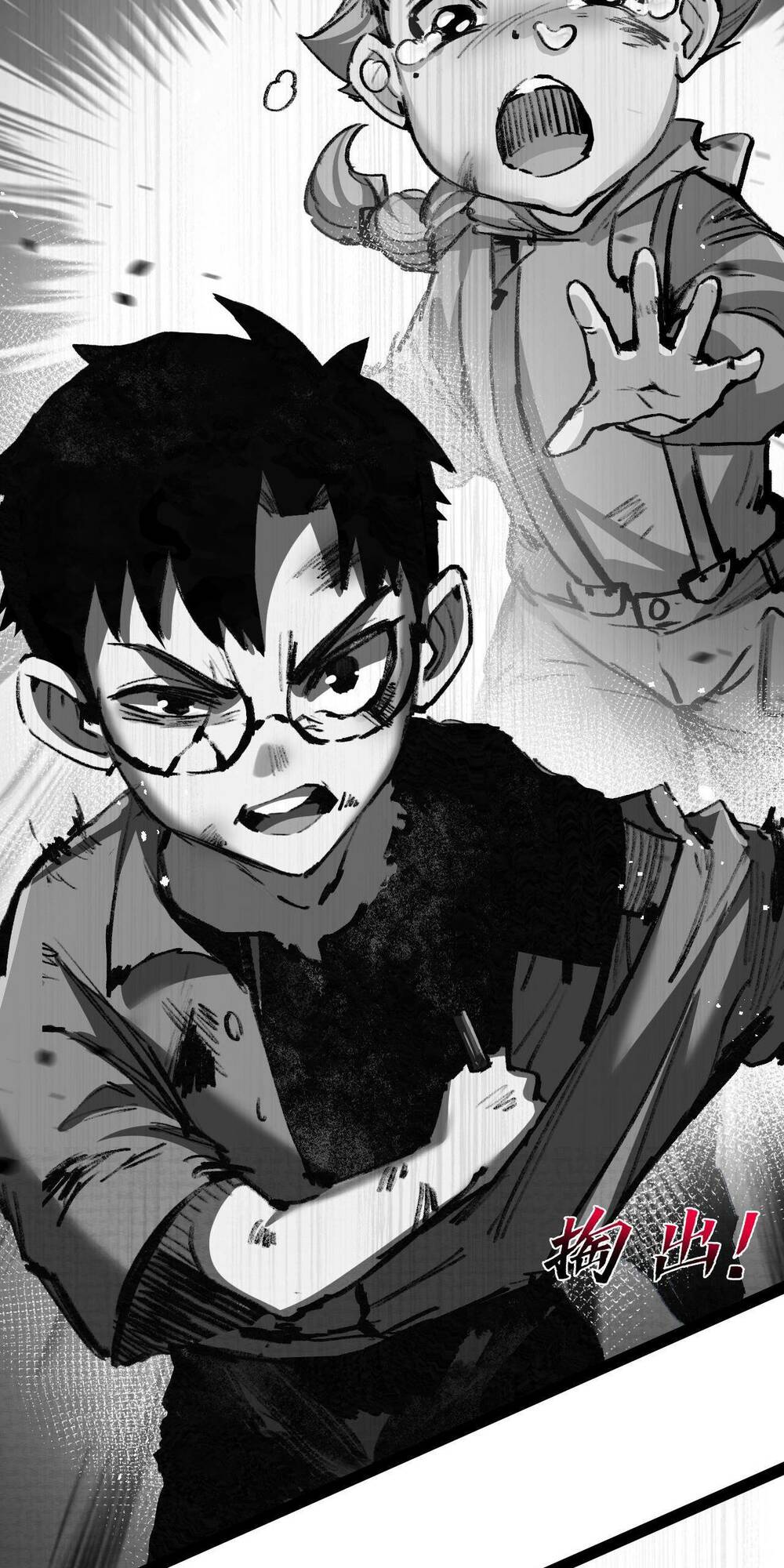 Trảm Nguyệt Chap 12 - Next Chap 13