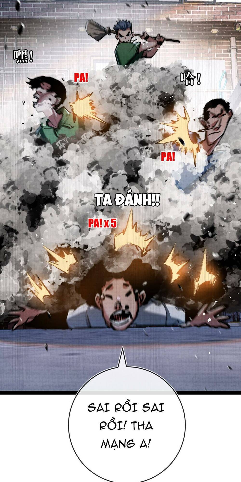 Trảm Nguyệt Chap 12 - Next Chap 13