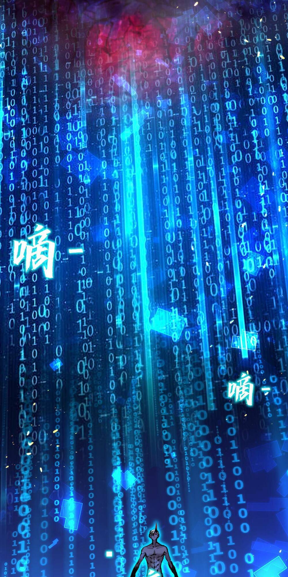 Trảm Nguyệt Chap 12 - Next Chap 13