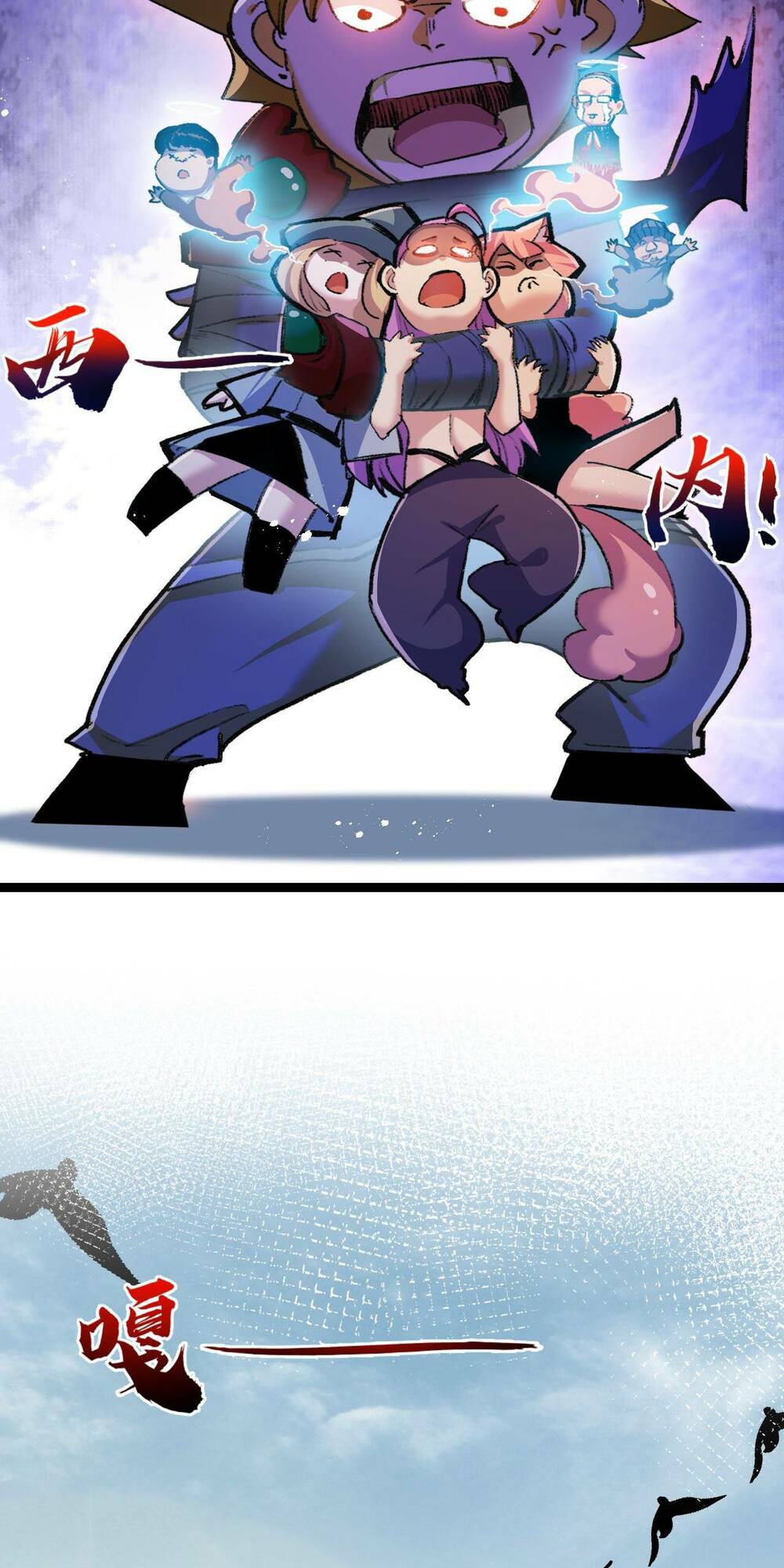 Trảm Nguyệt Chap 14 - Next Chap 15