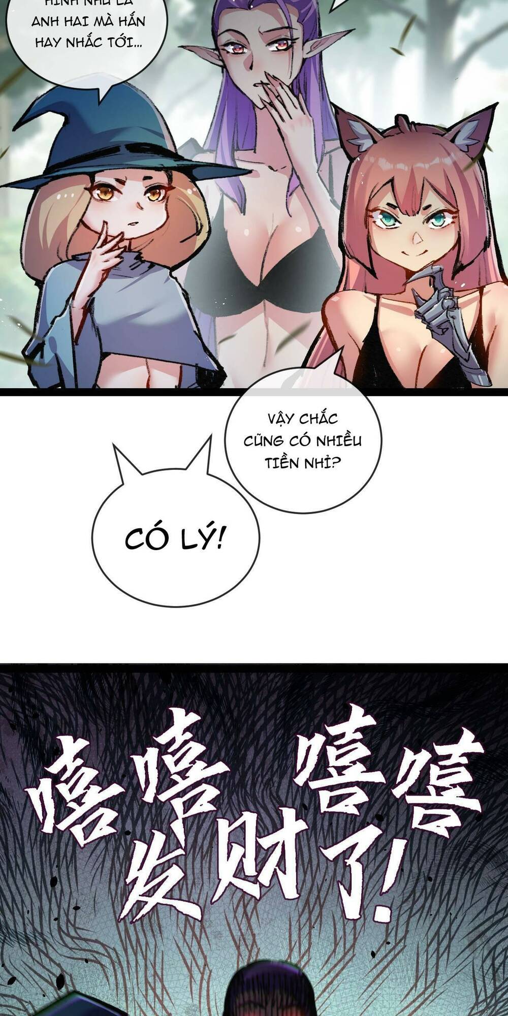 Trảm Nguyệt Chap 14 - Next Chap 15