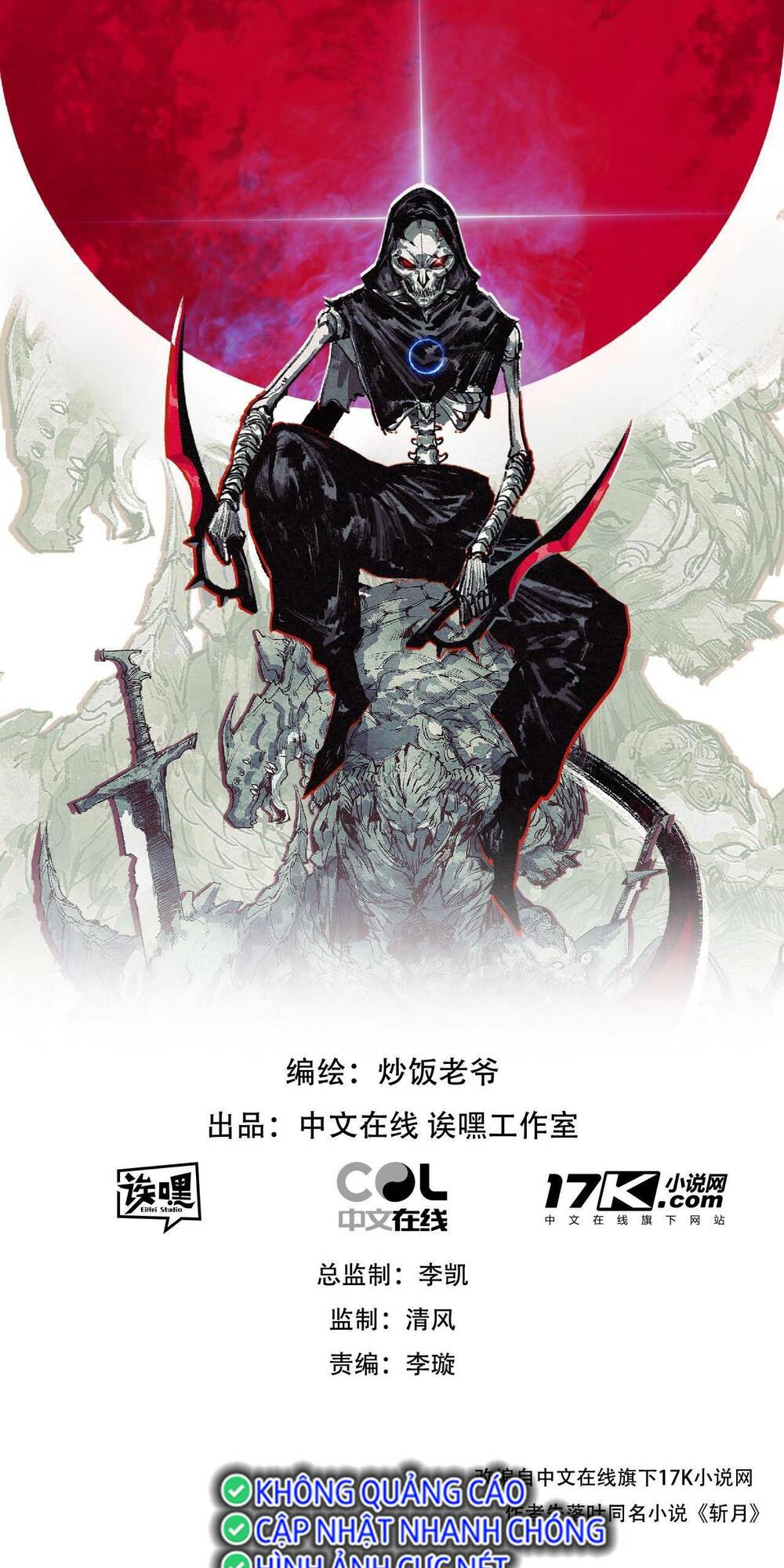 Trảm Nguyệt Chap 15 - Next Chap 16