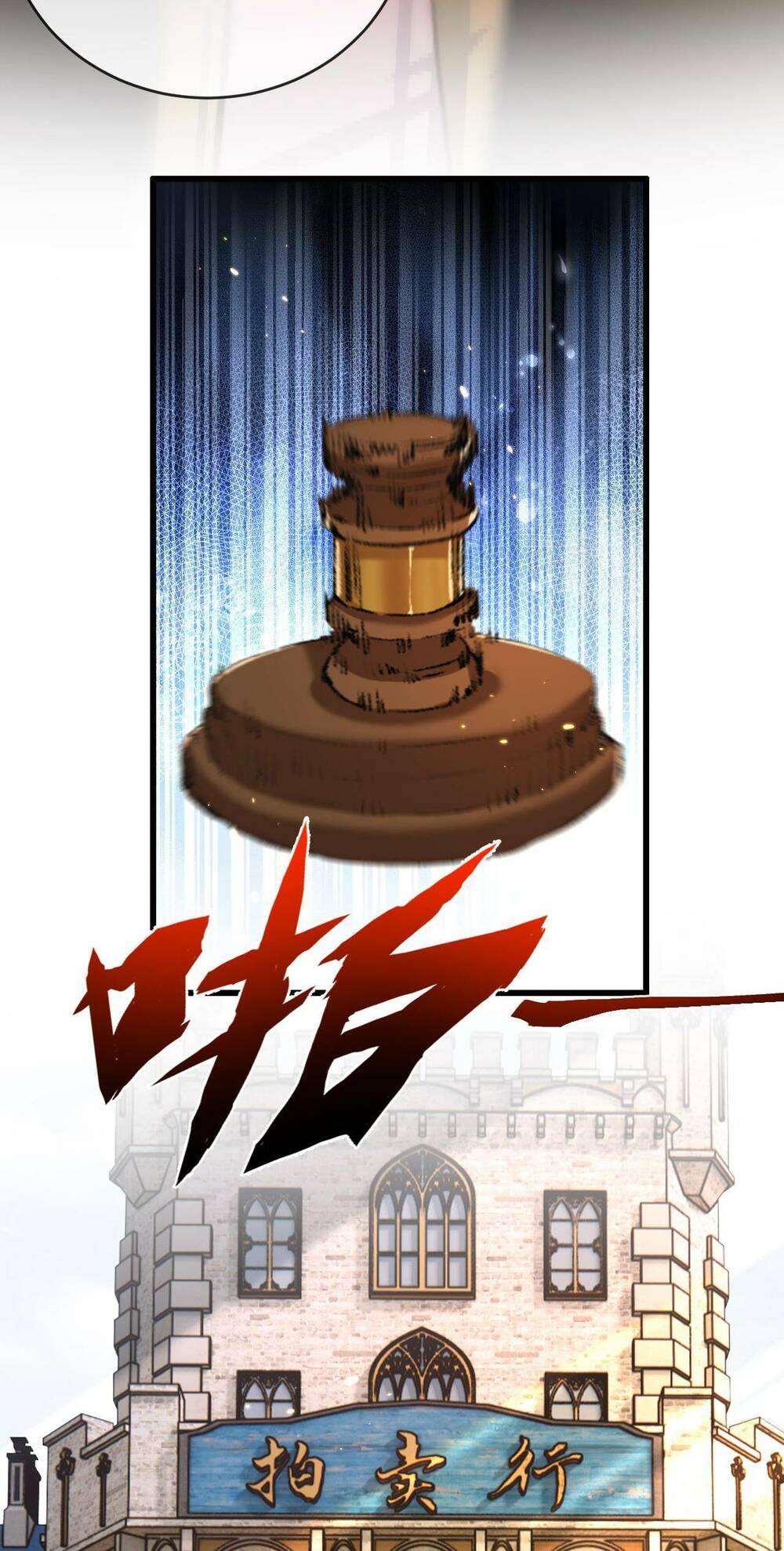 Trảm Nguyệt Chap 15 - Next Chap 16