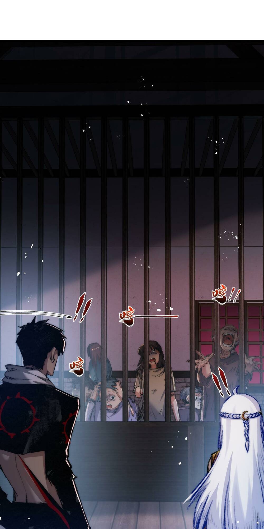 Trảm Nguyệt Chap 18 - Next Chap 19