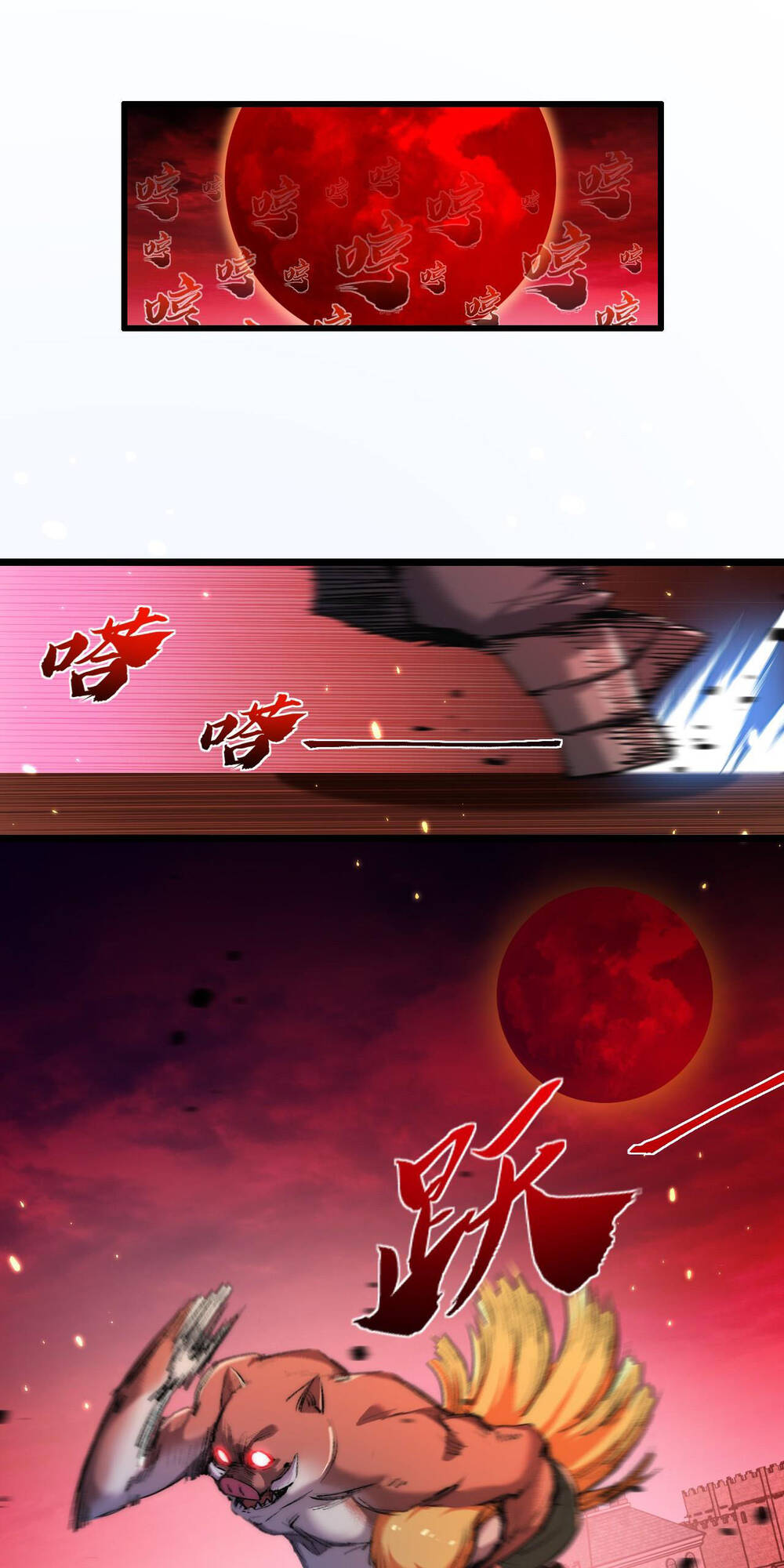 Trảm Nguyệt Chap 18 - Next Chap 19