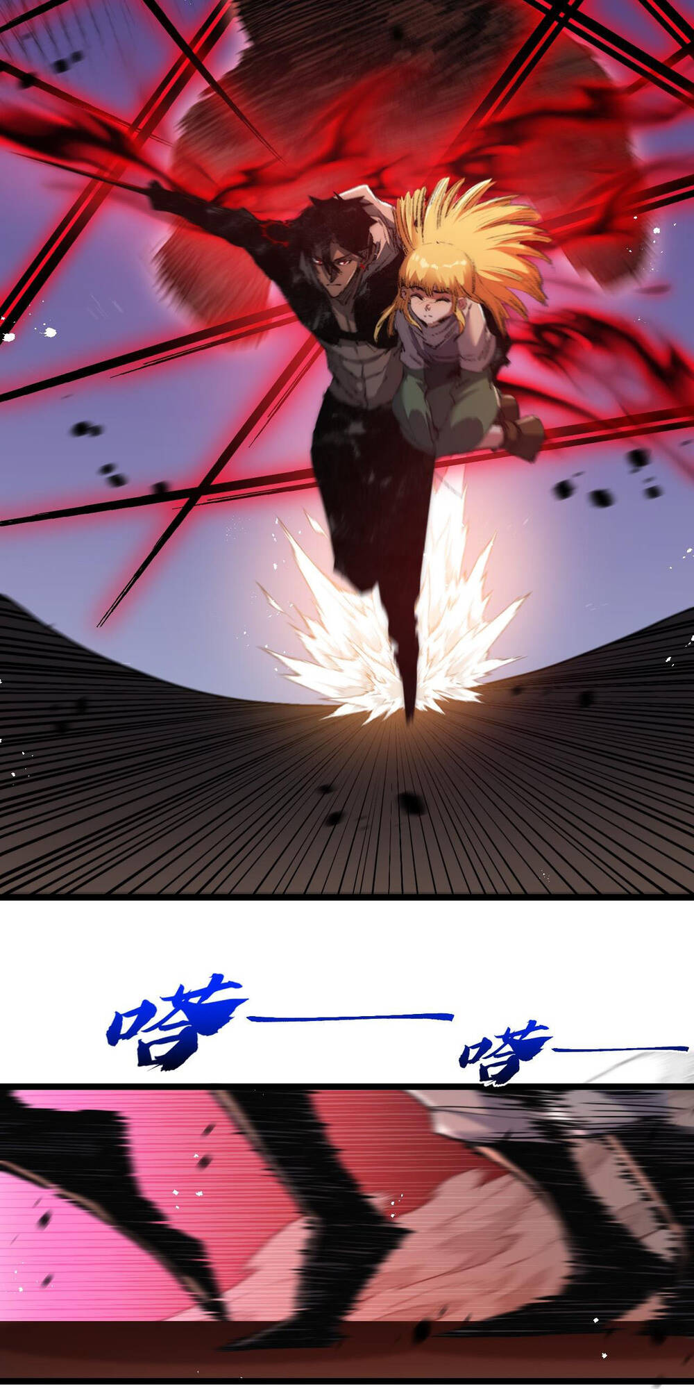 Trảm Nguyệt Chap 19 - Next Chap 20